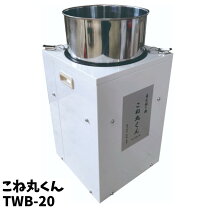 楽天市場】パン こね 機 こね 丸の通販