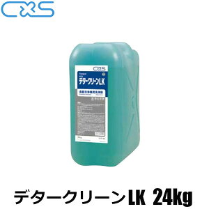 V[oCGX H@p f^[N[LK 24kg  񌀕