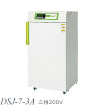 楽天市場】食品乾燥機 ドラッピーmini (ミニ) dsj−miniの通販