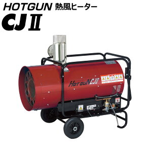 É@ Mq[^[ HOTGUN HGCJ IIyʒu^NKvzzł̃RN[g̓h~A{AHiAeHƕi̊