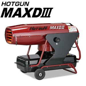 É@ Mq[^[ HOTGUN MAXD III hEڒނ̊