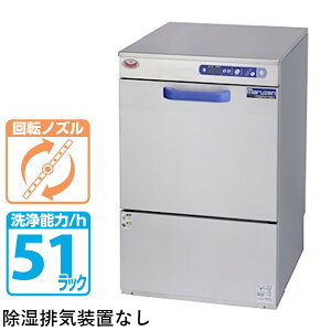 }[ rdlJE^[@ rCȂ PDKPHT5B2 200V^Cv ^N^