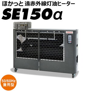 É@ ԊOq[^[ ق SE150 nCO[hf É HACxgAX|[cÄفA^X܂̒g[