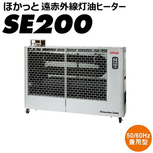 É@ ԊOq[^[ ق SE200 X^_[hf HACxgAX|[cÄفA^X܂̒g[