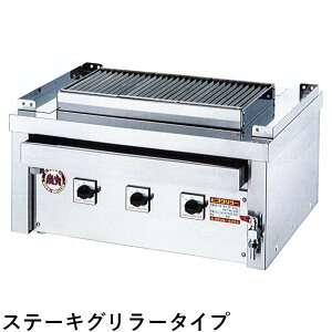 qSO[ dCĕ Xe[LO[^Cv 3P-215CS W890 D550 H380