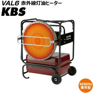 É@ oVbNX VAL6 KBS ԊOq[^[ X|bgg[ zȂ Mo37kW()/28kW()