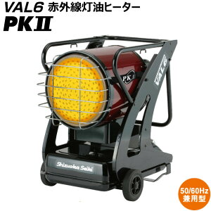 É@ oVbNX VAL6 PKII PK2 ԊOq[^[ X|bgg[ HAqɁÄفACxgAX|[cȂ Mo17kW()/13.4kW()