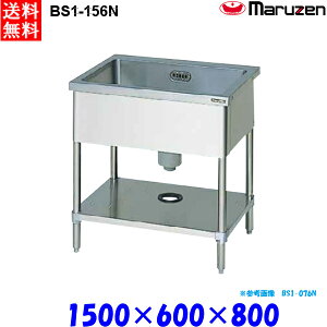 }[ 1VN BS1-156N  u[V[Y SUS430