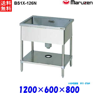 }[ 1VN BS1X-126N  u[V[Y SUS304