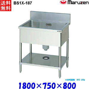 }[ 1VN BS1X-187  u[V[Y SUS304