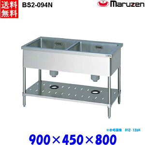 �}���[�� 2���V���N BS2-094N ������ �u���[���V���[�Y SUS430