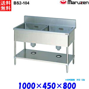 }[ 2VN BS2-104  u[V[Y SUS430