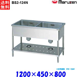 }[ 2VN BS2-124N  u[V[Y SUS430