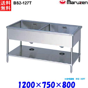 }[ 2VN BS2-127T  u[V[Y SUS430 OʃA[