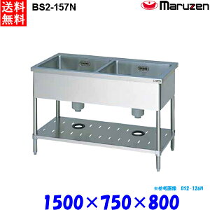 }[ 2VN BS2-157N  u[V[Y SUS430