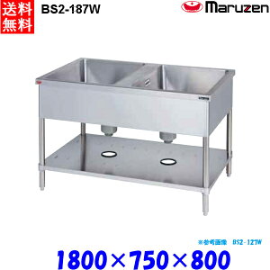 }[ 2VN BS2-187W  u[V[Y SUS430 OʎEOʃA[