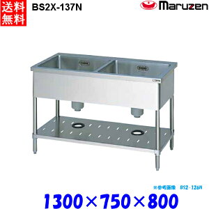 }[ 2VN BS2X-137N  u[V[Y SUS304