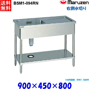 }[ 1؂tVN BSM1-094RN  u[V[Y SUS430 E؂