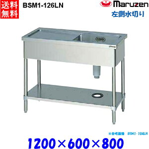}[ 1؂tVN BSM1-126LN  u[V[Y SUS430 ؂