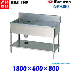 }[ 1؂tVN BSM1-186R  u[V[Y SUS430 E؂