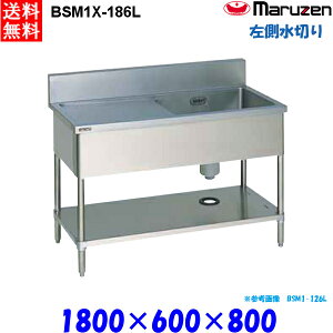 }[ 1؂tVN BSM1X-186L  u[V[Y SUS304 ؂