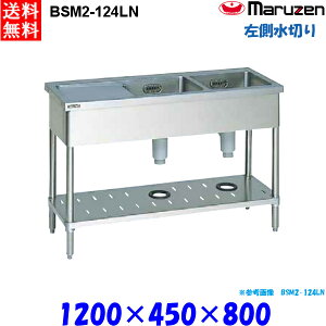 }[ 2ؕtVN BSM2-124LN  u[V[Y SUS430 ؂