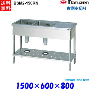 }[ 2ؕtVN BSM2-156RN  u[V[Y SUS430 E؂