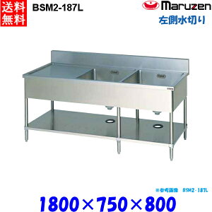 }[ 2ؕtVN BSM2-187L  u[V[Y SUS430 ؂