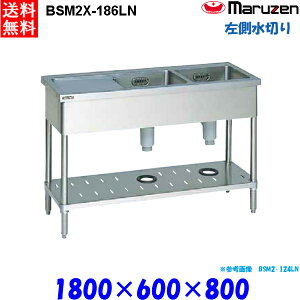 }[ 2ؕtVN BSM2X-186LN  u[V[Y SUS304 ؂