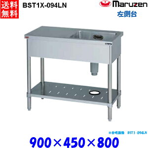 }[ 1tVN BST1X-094LN  u[V[Y SUS304 