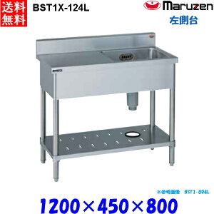 }[ 1tVN BST1X-124L  u[V[Y SUS304 