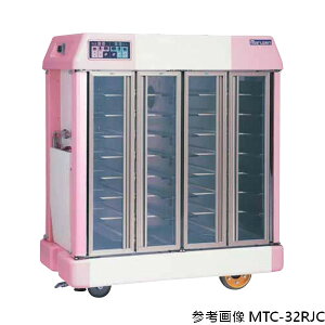 }[ zV  o[Vu^Cv MTC-48RJKCyizW2050×D780×H1595 6 8i48V