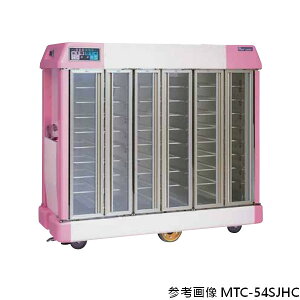 }[ zV  W^Cv MTC-42SJHCyizW1900×D780×H1470 6 7i42V