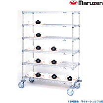 楽天市場】マルゼン ワイヤーシェルフの通販