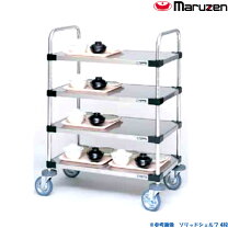 楽天市場】配膳カート マルゼンの通販