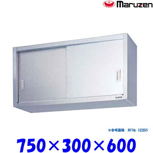 }[ ݌˒I XeX BCS6-0730S u[V[Y SUS430