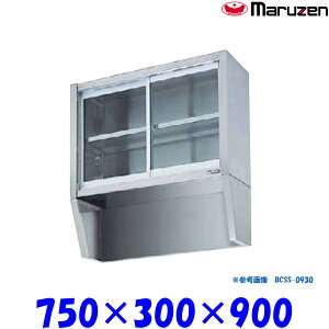 }[ ˒I BCSS-0730 u[V[Y SUS430