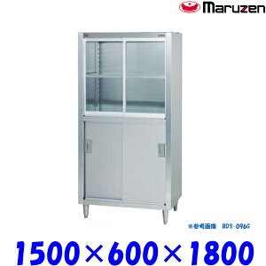 }[ HI XeX iKX iXeX BDS-156G u[V[Y SUS430