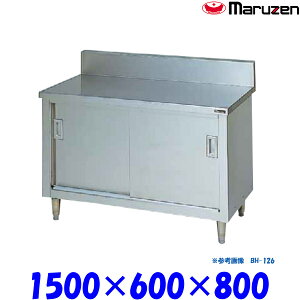 }[ ˕t BH-156 u[V[Y SUS430 XeX