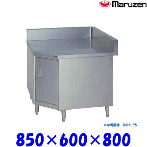 }[ R[i[ J˕t BHCX-60 u[V[Y SUS304