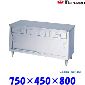 }[ ˕t BHDX-074N u[V[Y SUS304 XeX