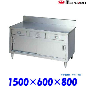 }[ ˕t BHDX-156 u[V[Y SUS304 XeX