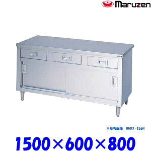 }[ ˕t BHDX-156N u[V[Y SUS304 XeX