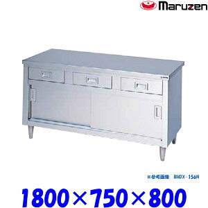 }[ ˕t BHDX-187N u[V[Y SUS304 XeX