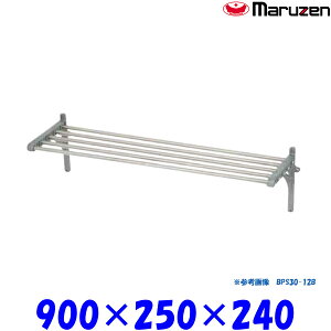 �}���[�� �p�C�v�I BPS25-09B �u���[���V���[�Y SUS430