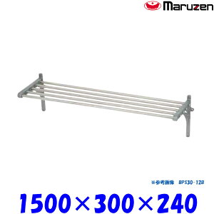 �}���[�� �p�C�v�I BPS30-15B �}���[�� �u���[���V���[�Y SUS430