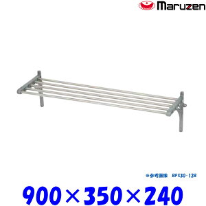 �}���[�� �p�C�v�I BPS35-09B �}���[�� �u���[���V���[�Y SUS430