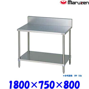 �}���[�� ������X�m�R�t BW-187 �u���[���V���[�Y SUS430