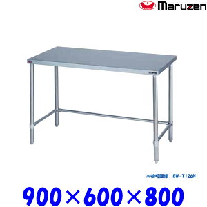 �}���[�� ������O���g BW-T096N �u���[���V���[�Y SUS430