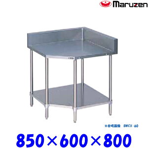 }[ R[i[ XmRt BWCX-60 u[V[Y SUS304